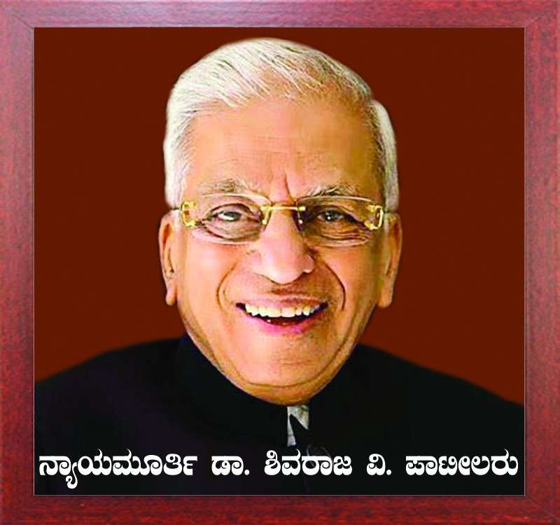 JSP Sir